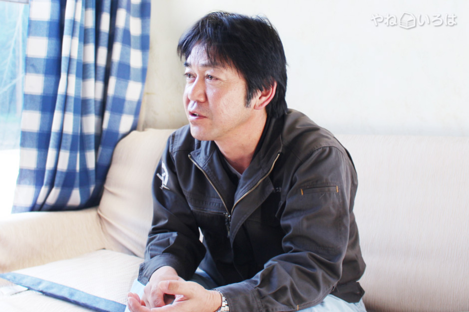 有限会社石塚板金工業