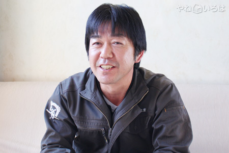 有限会社石塚板金工業
