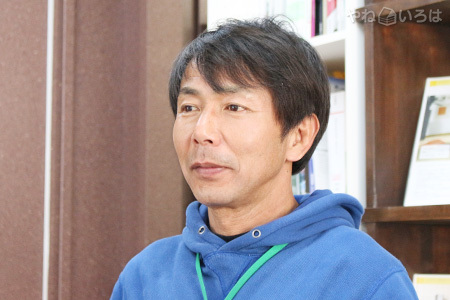 有限会社彩り工房