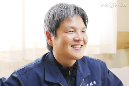 幸志創建。