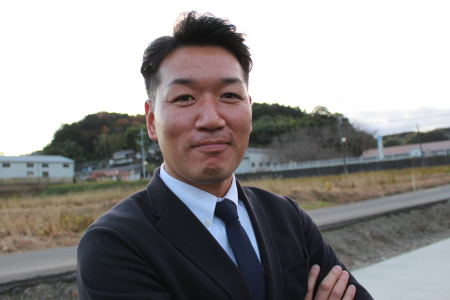 有限会社クサチ