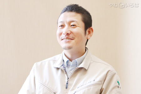 株式会社ミヤビユニアローズ