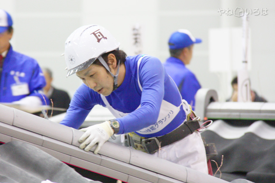 株式会社成田屋根工事店