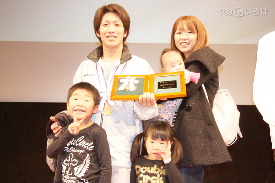 株式会社成田屋根工事店