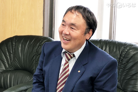 株式会社和田塗装工業