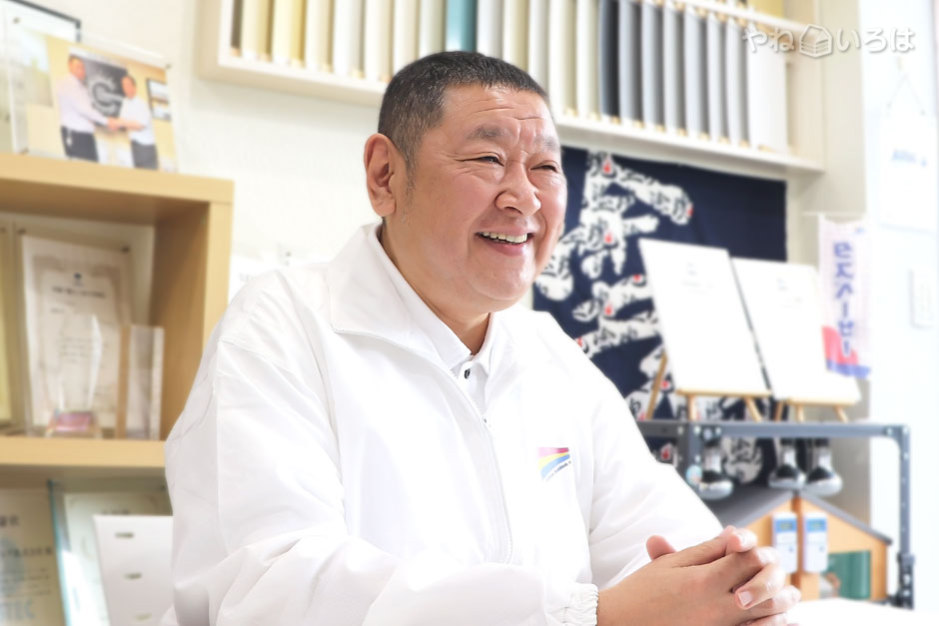 一友ビルドテック株式会社