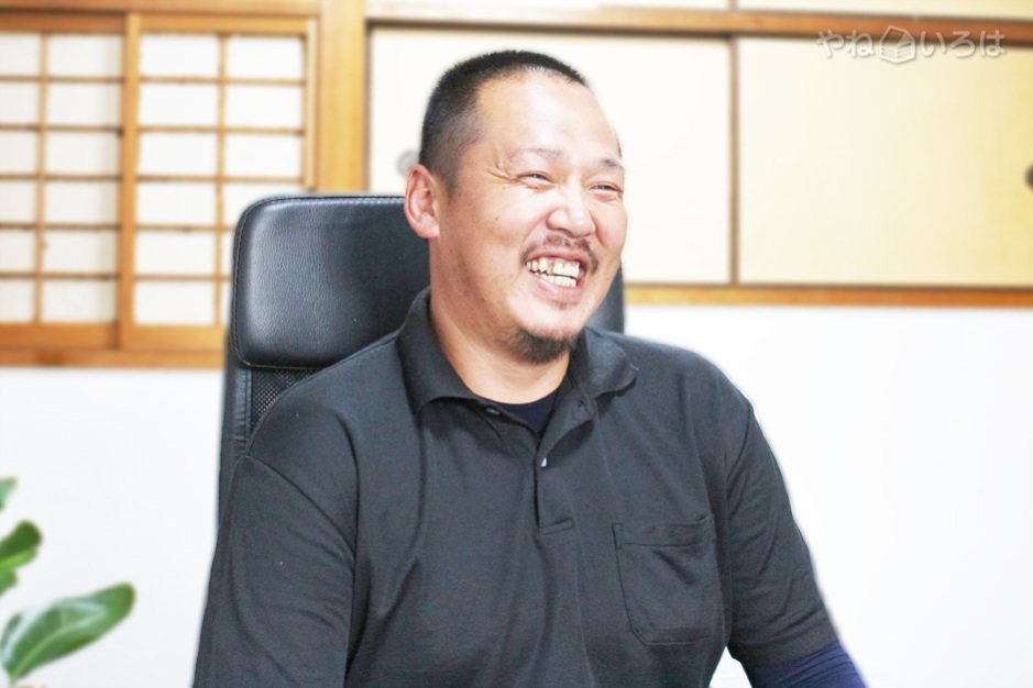 株式会社フジイ建装