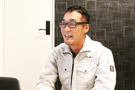 アウル塗建