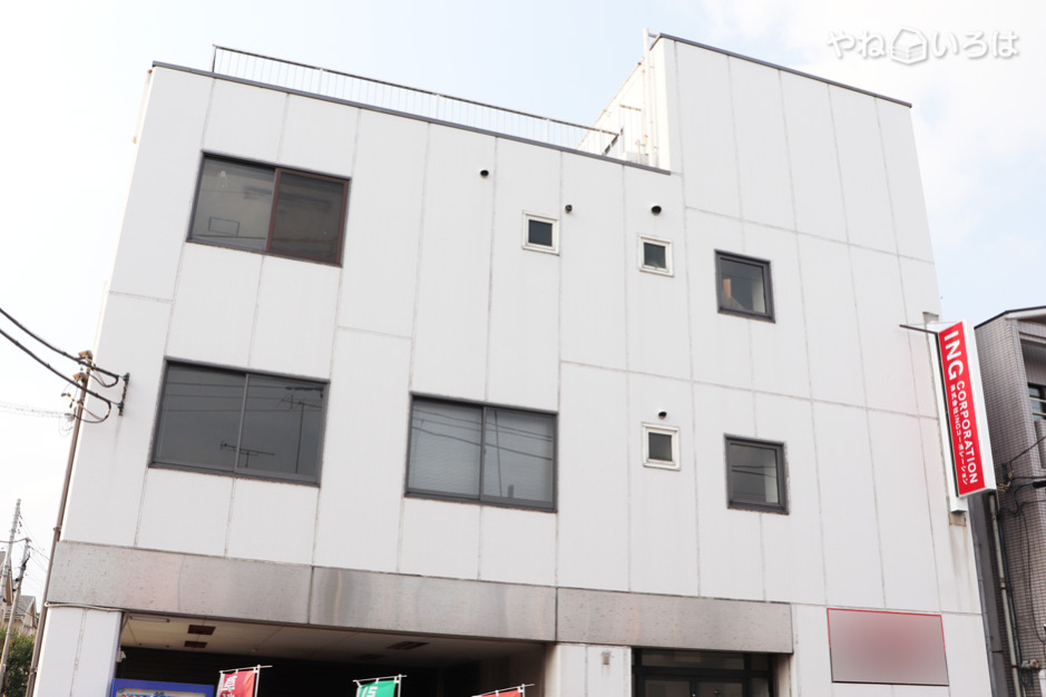 株式会社INGコーポレーション
