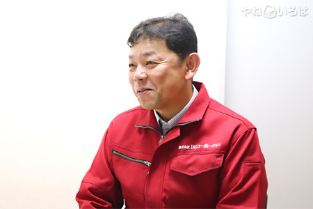 株式会社INGコーポレーション