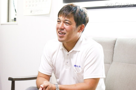 有限会社朝日