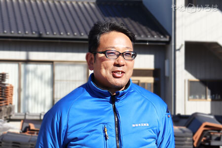 有限会社坂本瓦興業