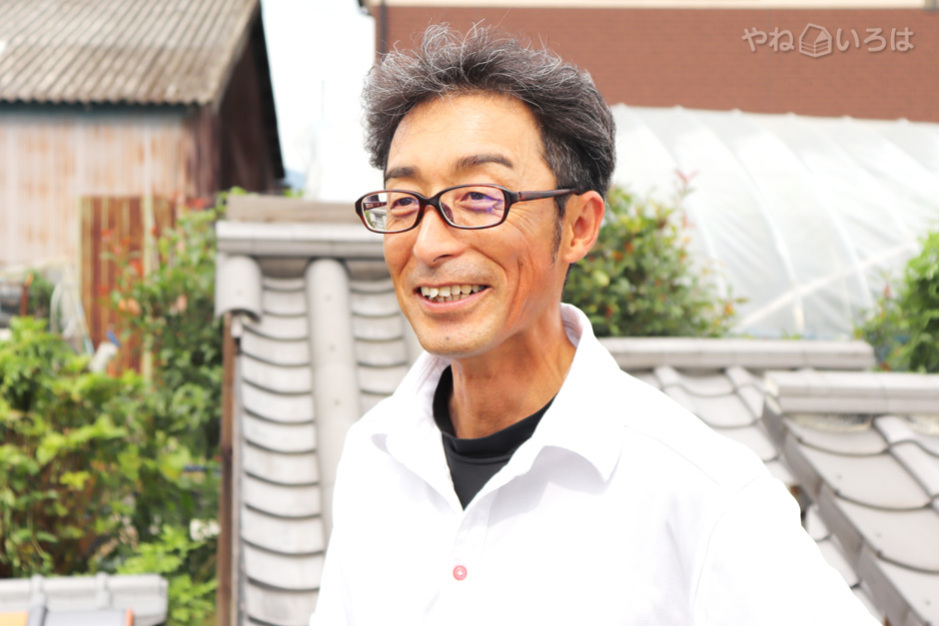 合資会社和久井瓦店