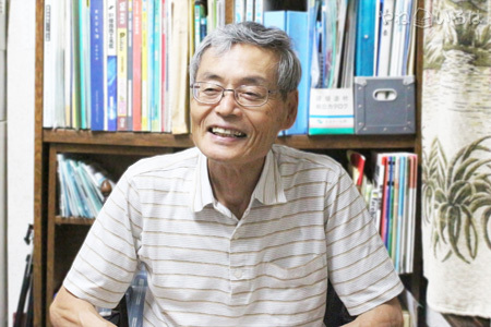 難波塗装店
