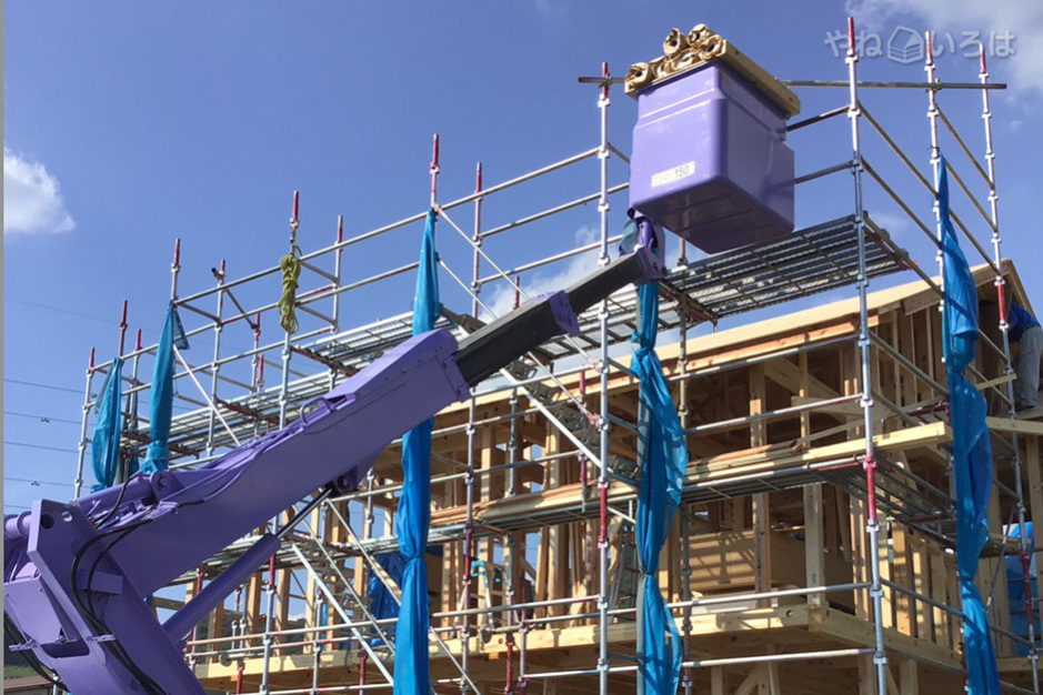 有限会社ライフアンドルーフ ナイトウ