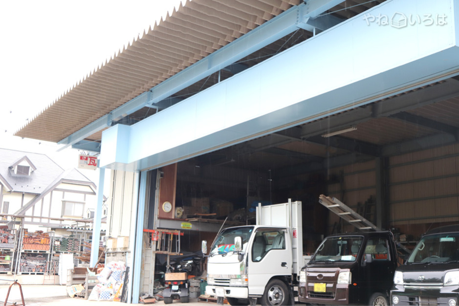 古屋瓦店