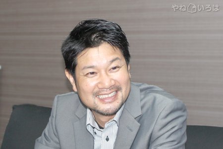 山田塗装