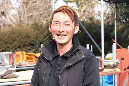 有限会社池田瓦店