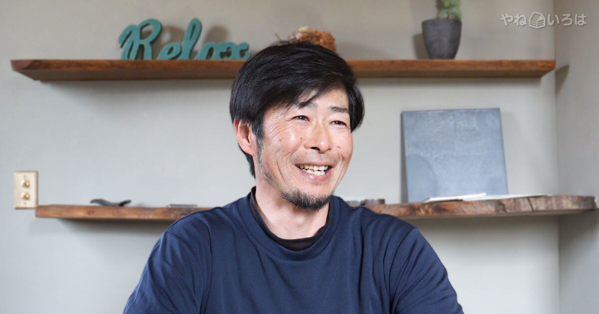 有限会社仲田創房（長野県,下伊那郡喬木村）｜トップページ | 屋根