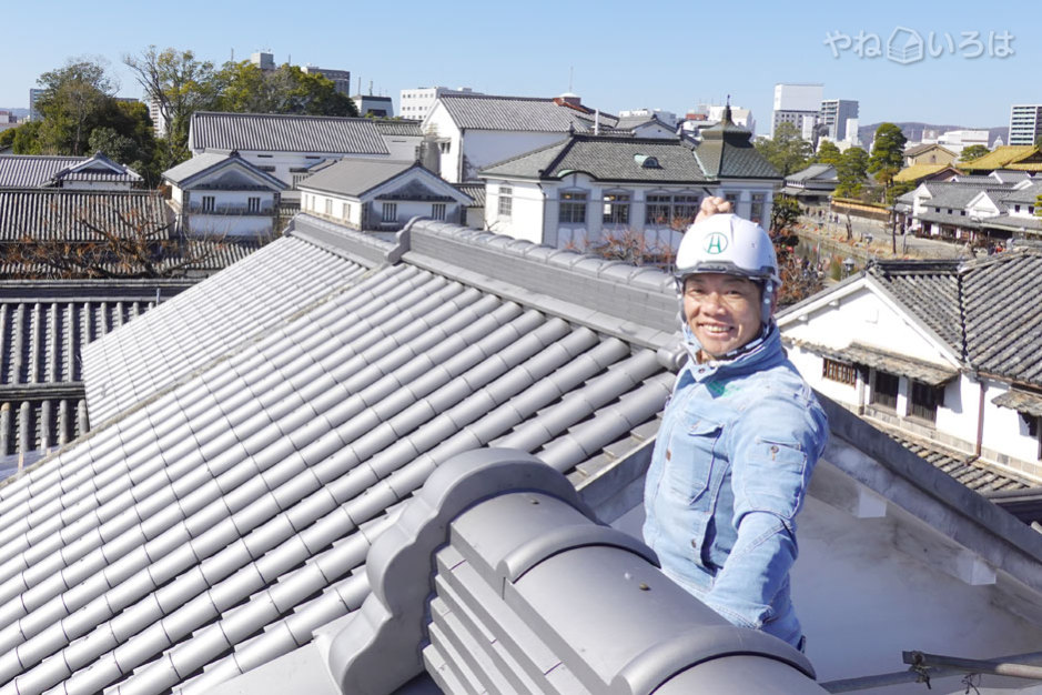 ひろやす瓦（有限会社廣安瓦建材）