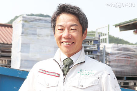 ひろやす瓦（有限会社廣安瓦建材）