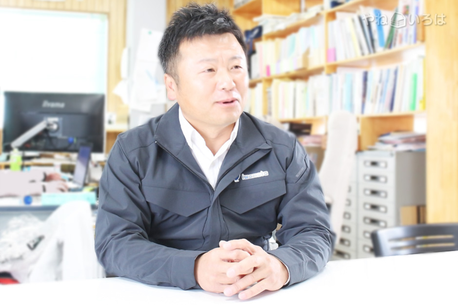 株式会社岩本