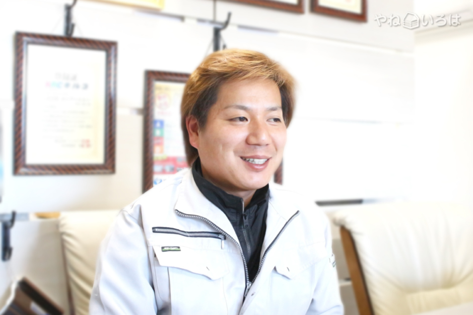 株式会社ユーアールエー