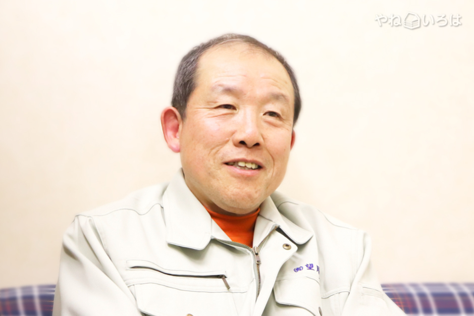 有限会社望月塗装