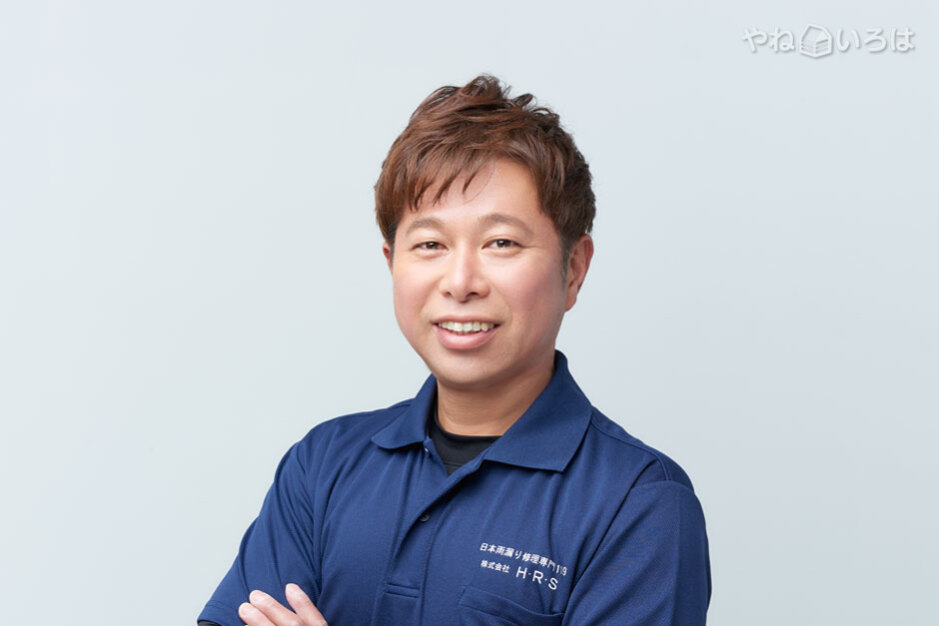 堀瓦工業有限会社