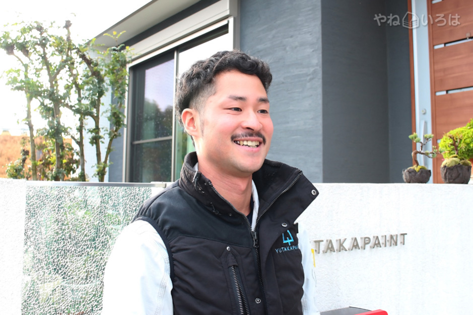 株式会社ユタカペイント