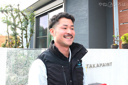 株式会社ユタカペイント
