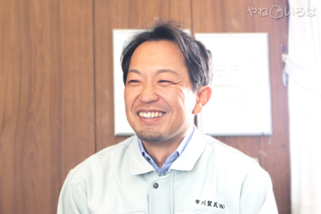 市川製瓦株式会社