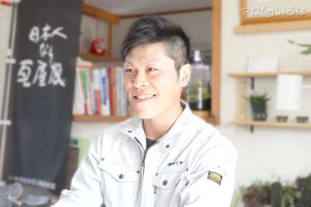 有限会社かくや