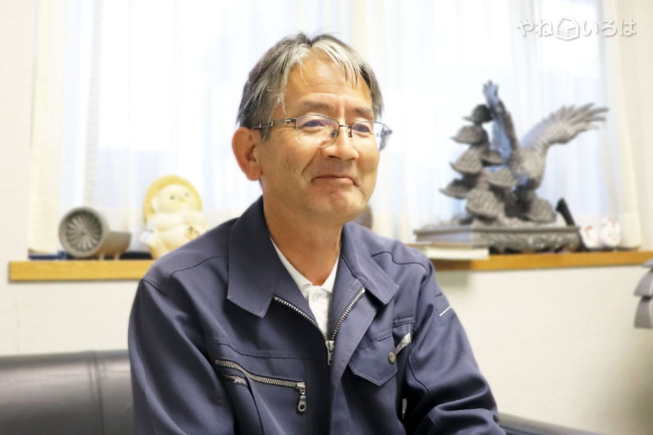 いち工房
