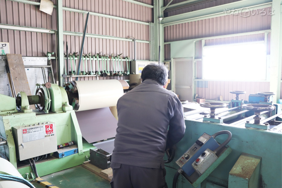 柳本工業株式会社