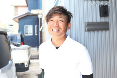 林板金店