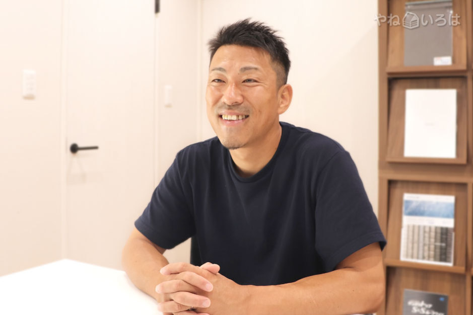 中川外装株式会社