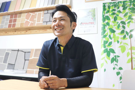 アートペインズ株式会社