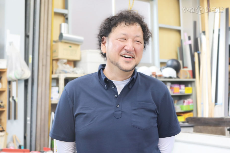 有限会社マルエス工業