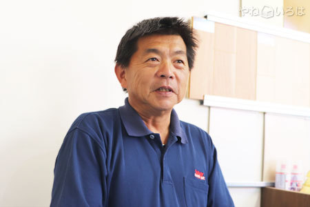 株式会社ワークアート