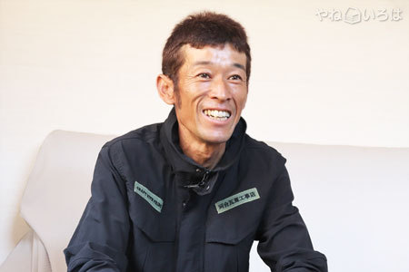 河合瓦葺工事店