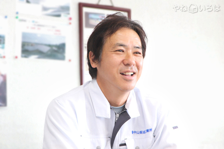 株式会社中山板金工業所