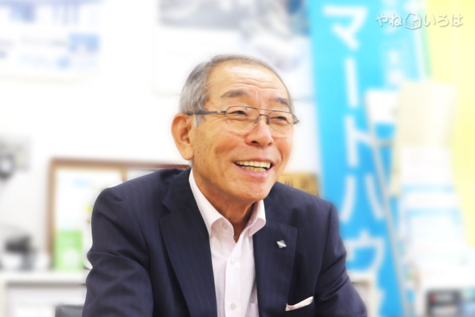 株式会社コーティング企画