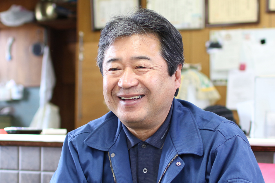 有限会社谷口商事