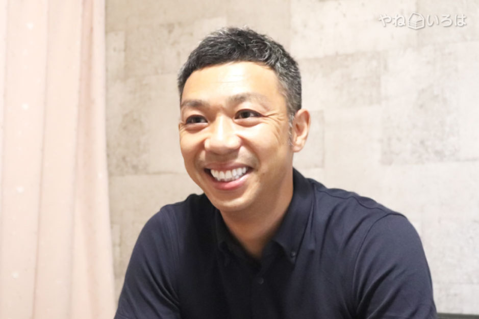 エーデザイン株式会社