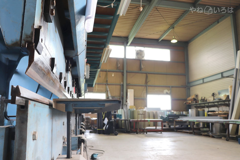 有限会社浜本鈑金工業所