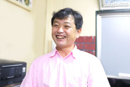 岩本塗装店