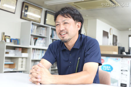 株式会社ヤマモト