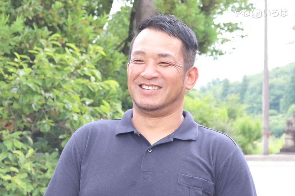 株式会社釈永瓦工事店
