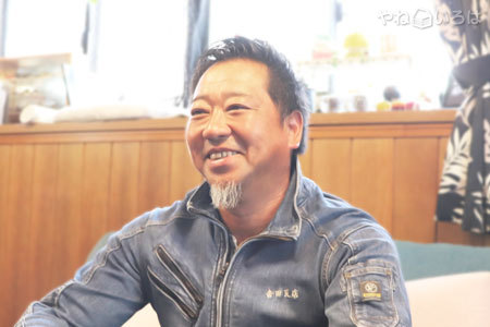 吉田瓦店